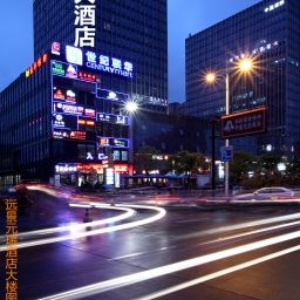 Yuanrui City Garden