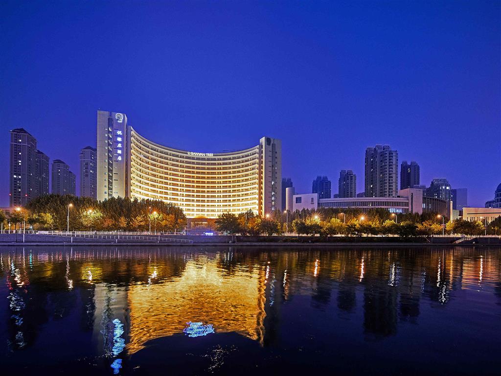 Banyan Tree Tianjin Riverside — photo 4