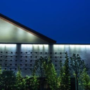 Xixi Hotel